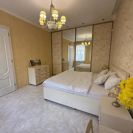 House Апартаменти
